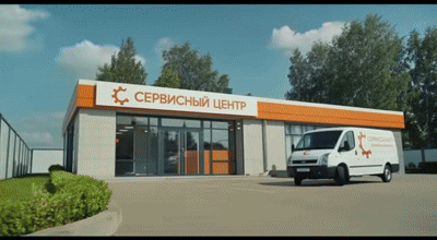 Замена датчика температуры